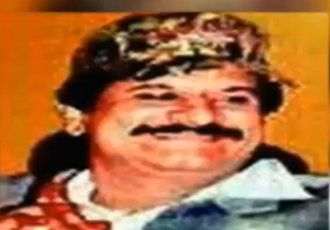 Naeem